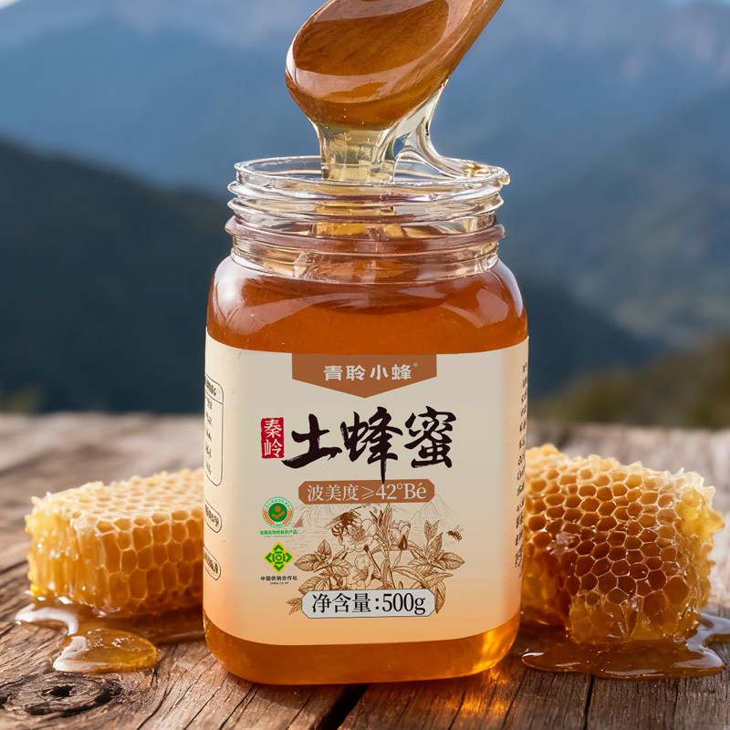 【姜涛专属】秦岭自家过滤土蜂蜜百花蜜保真保纯醇正深山土蜂蜜