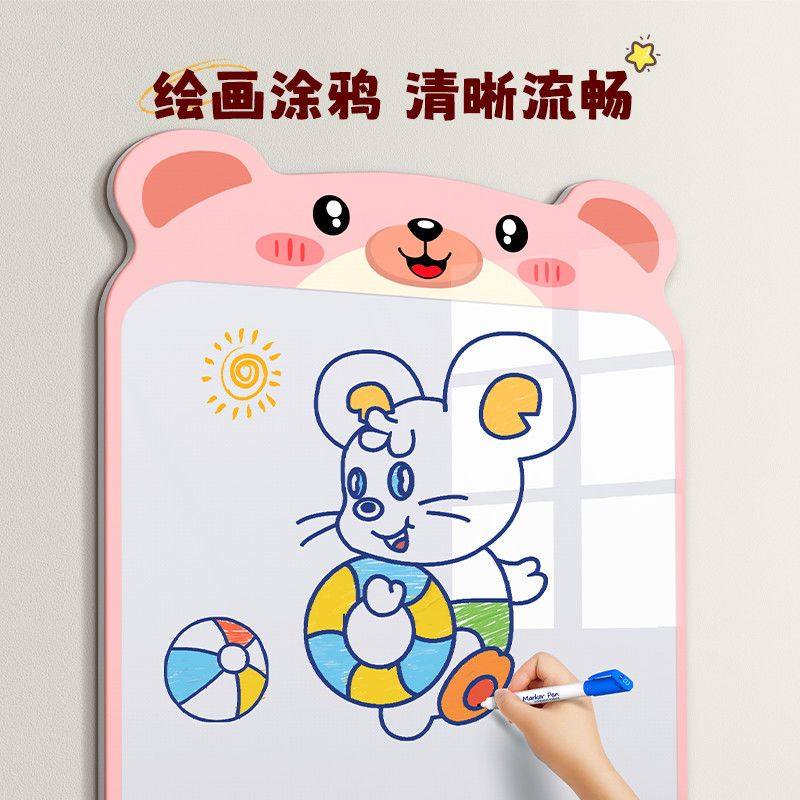 磁性白板墙贴儿童家用教学写字板宝宝画画涂鸦墙可擦写无尘软白板