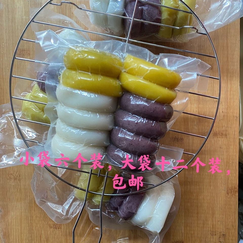新日期贵州关岭豆沙粑贵州油炸豆沙粑咸味豆沙粑年糕糍粑达尔粑饵