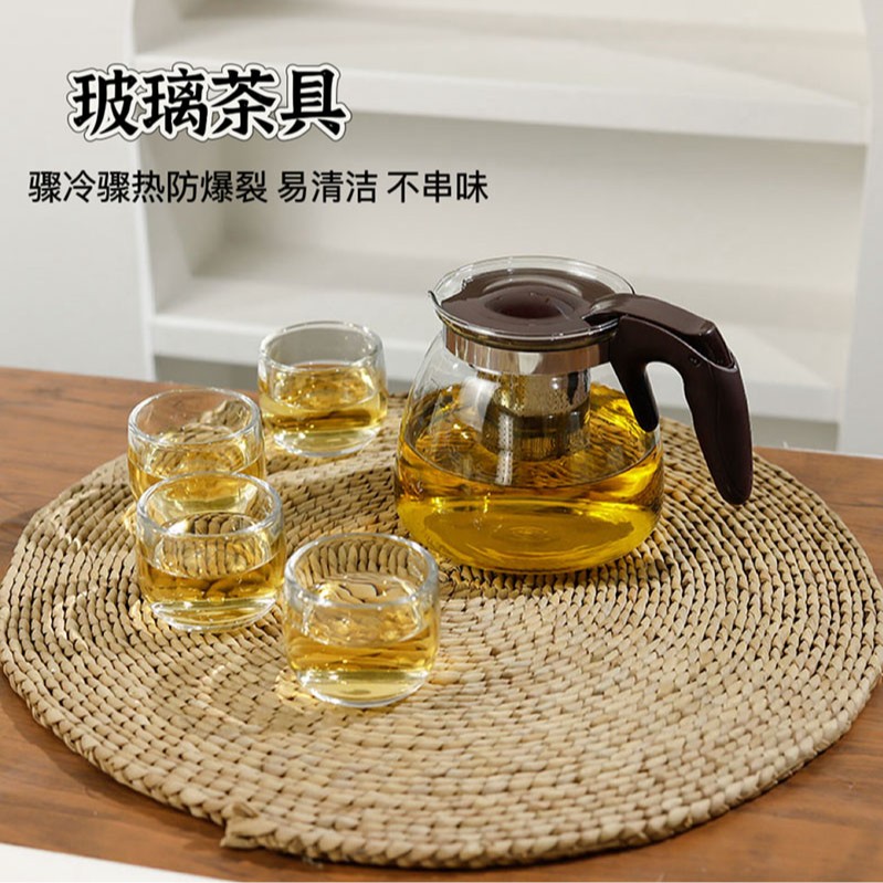 家用加厚玻璃大容量耐高温泡茶壶茶吧机专用花茶壶养生壶过滤