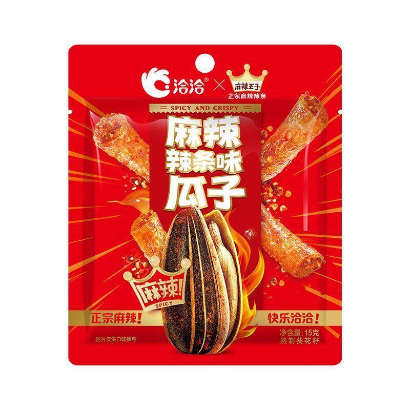 洽洽x麻辣王子联名麻辣辣条味瓜子15g新风味瓜子休闲办公宿舍零食