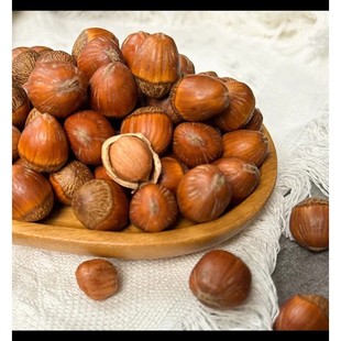 （永强专属），当年新货，大榛子（不开口）每袋500g送夹子