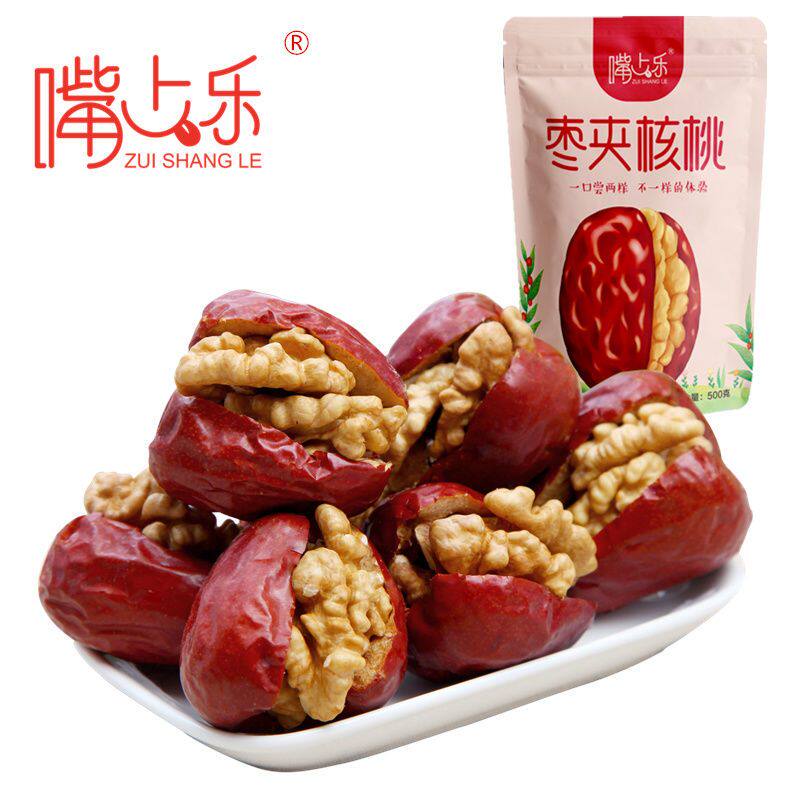 嘴上乐新疆和田特级红枣夹核桃500g/1000g独立袋装孕妇休闲零食