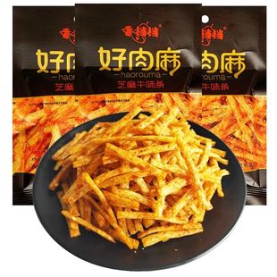 可口香铛铛好肉麻手撕牛味30克大包整箱辣条辣白菜味麻辣条怀旧小