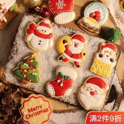 圣诞节饼干糖霜裱花饼干限定姜饼人成品曲奇饼干网红零食圣诞礼物
