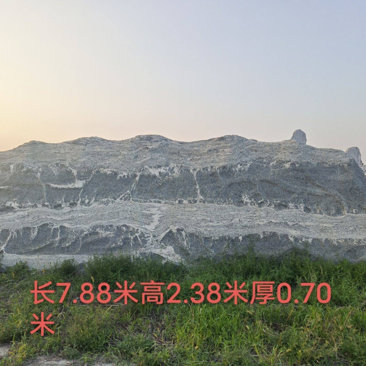 天然雪浪石景观泰山石头大型景观石石刻门牌风景庭院园林刻字摆件