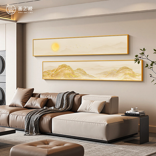 日照金山客厅挂画现代简约横版细长条沙发背景墙装饰画高档组合画