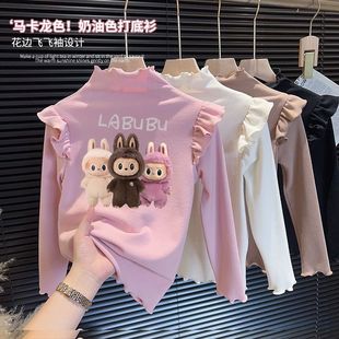 新款 T恤25秋冬内搭儿童拉布布洋气半高领百搭上衣 女宝宝德绒长袖