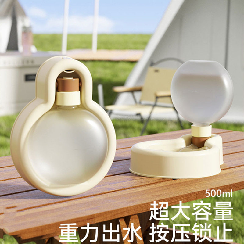 狗狗外出水杯便携宠物折叠水壶大容量狗碗小狗出门喝水器加大喂水,宠物/宠物食品及用品,猫狗碗/慢食碗,淘宝优惠券,粉丝福利购,淘宝优惠卷