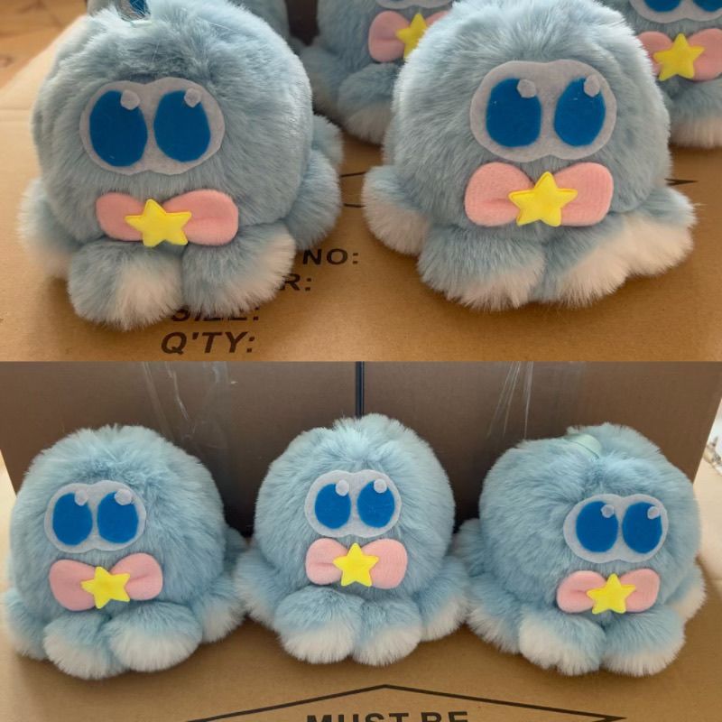 张杰同款八花玩偶材料手工DIY送朋友送闺蜜送教程材料包