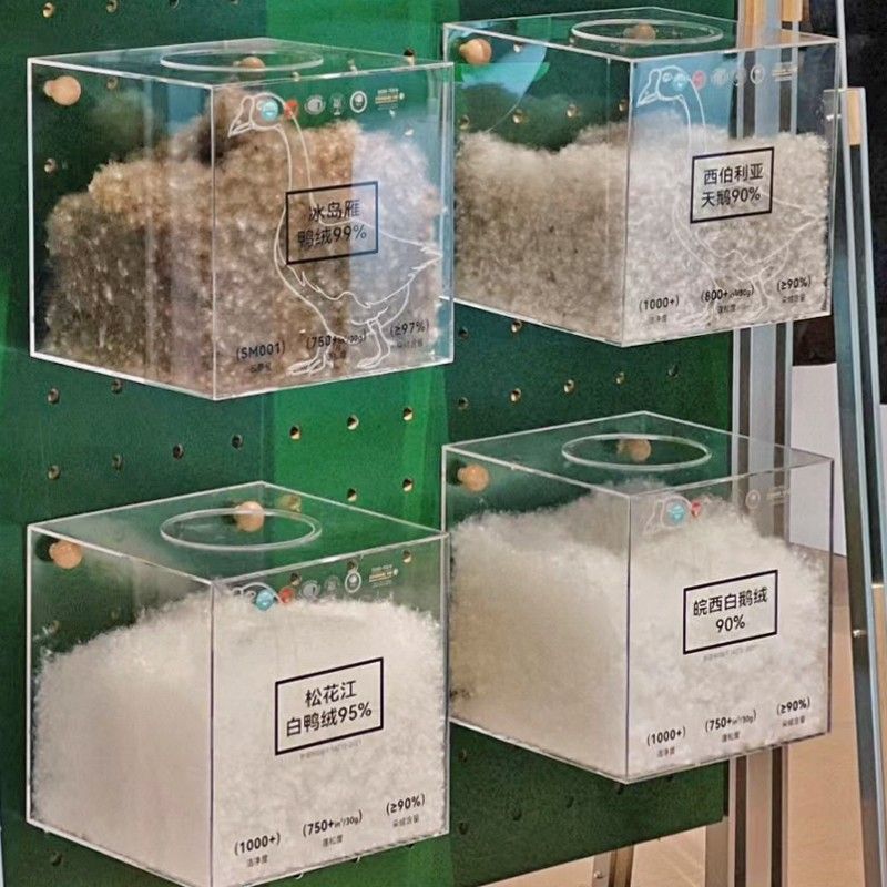 羽绒展示容器透明盒直播出样品亚克力盒收纳摆放陈列有机玻璃加盖