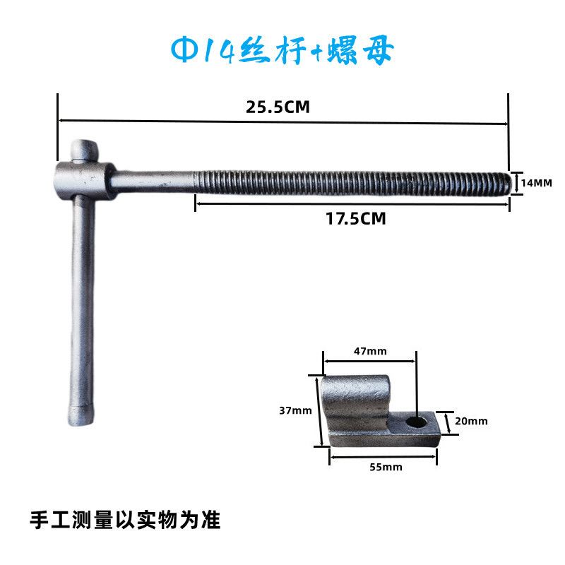 家用台虎钳丝杠配件大全台钳散件组装配件机械整套标准丝杆螺母图片