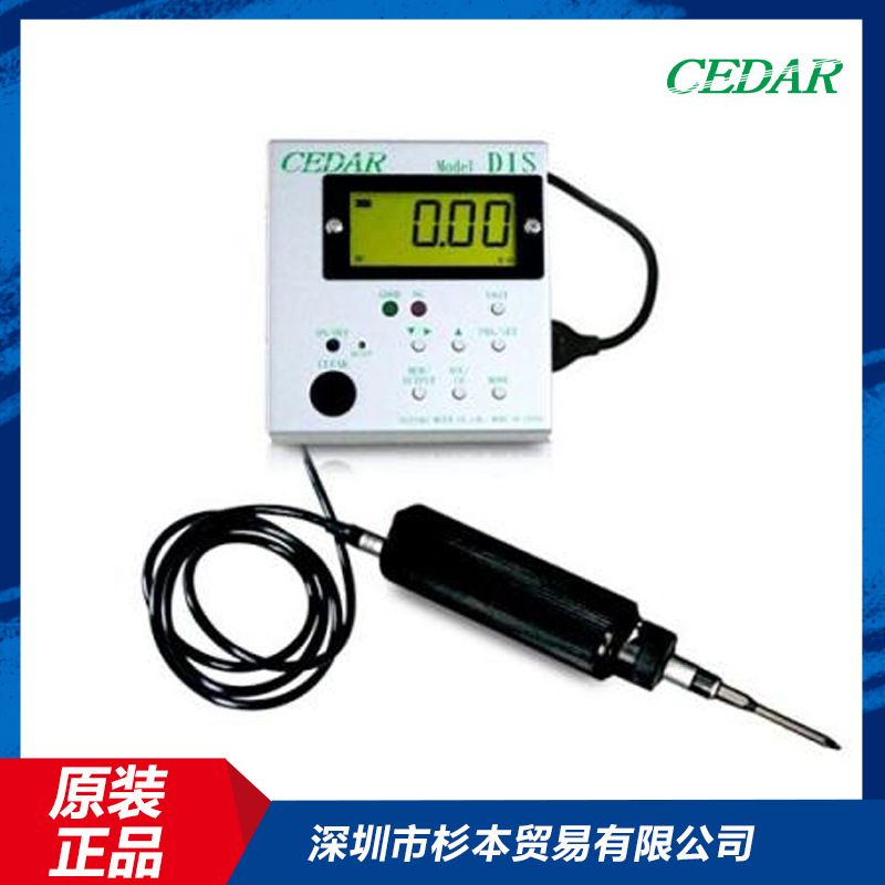 CEDAR思达DIS-RL05 / DIS-RL2 / DIS-RL6 / DID-05 / DID-4测试仪