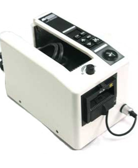 日本ELM自动胶纸切割机M-1000EX 137mmx 245mm x 150 mm