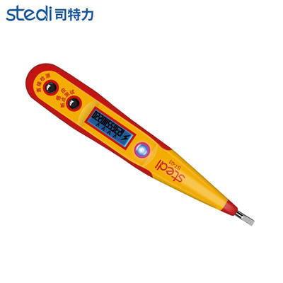 司特力stedi数显智能测电笔电工家庭用多功能感应验电笔12V-250V