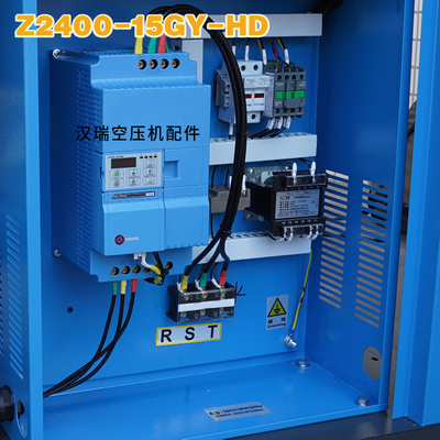 汉德变频空压机变频器通电可用