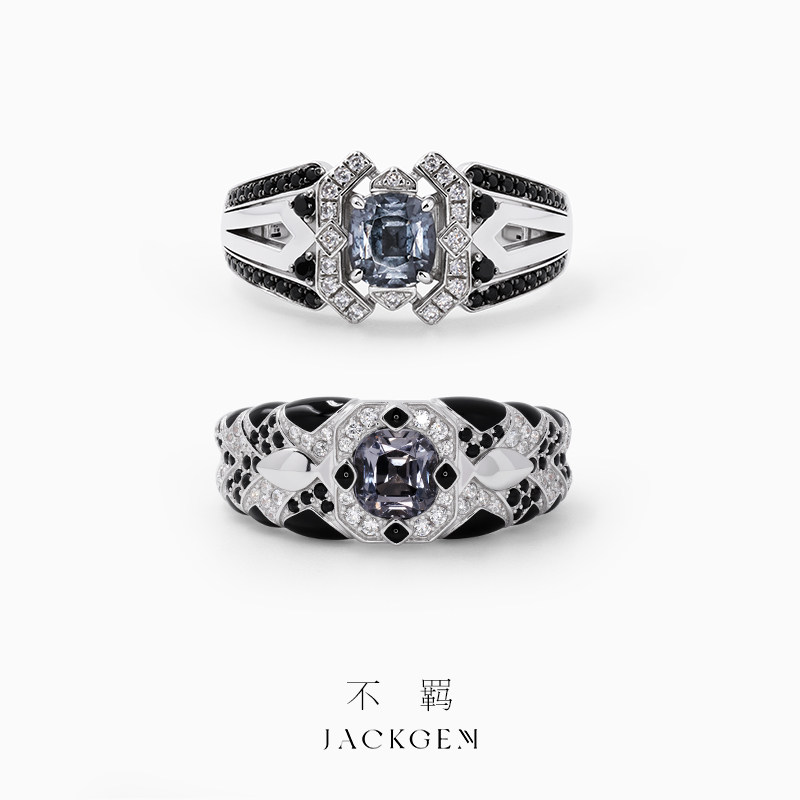 【不羁】原创戒指女小众设计巨好看的戒指女轻奢高级感戒指男生1C,珠宝/钻石/翡翠,手饰,淘宝优惠券,粉丝福利购,淘宝优惠卷