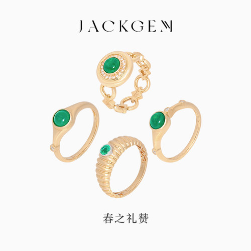重磅推荐！日常百搭祖母绿戒指