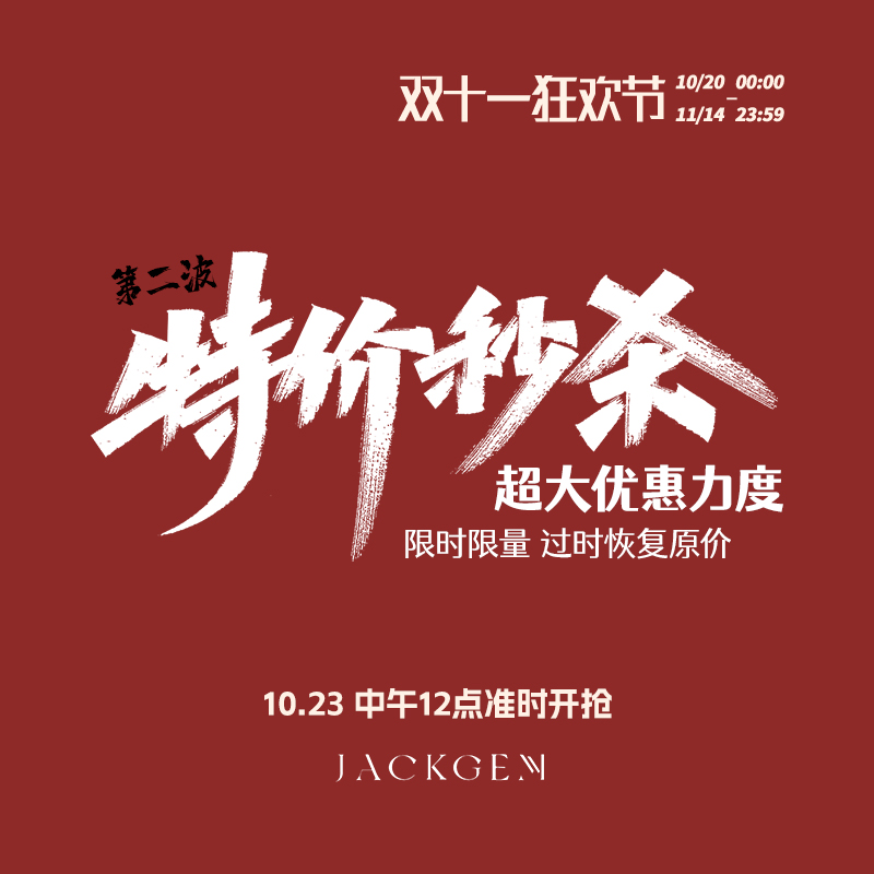 【双11秒杀第二波】红宝石蓝宝石祖母绿尖晶石戒指耳钉18K金福利