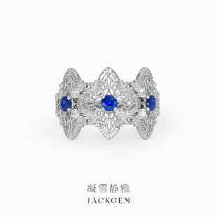 【凝雪静雅】原创蓝宝石戒指小众设计巨好看的戒指女轻奢高级感1J