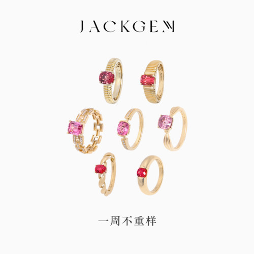 一周七天不重样时尚尖晶石戒指