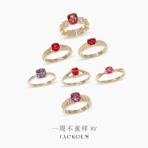 【一周不重样15】紫粉红尖晶石戒指18k金宝石戒指彩宝首饰珠宝Y1