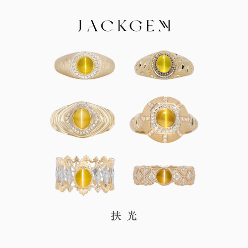 时尚百搭款金绿猫眼戒指！