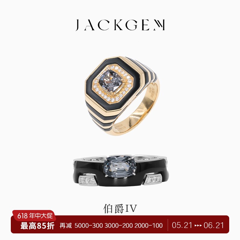 尖晶石戒指宝石戒指男钻石戒指男彩宝戒指男戒钻戒高级珠宝首饰O2