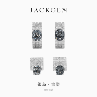 【原创银岛重塑】 尖晶石耳钉18k金宝石耳钉女彩宝耳坠钻石耳饰H2