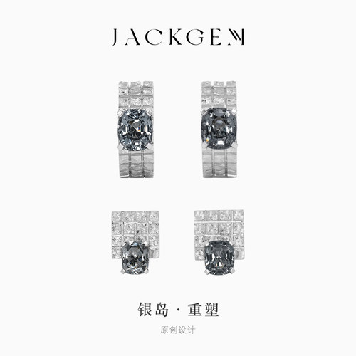 重磅推荐！！原创尖晶石耳钉！