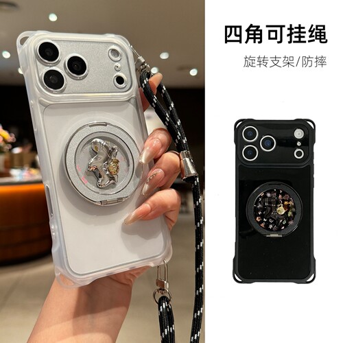 适用小米四角挂绳旋转支架防摔壳