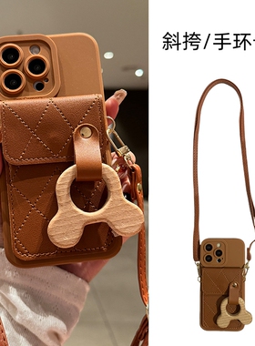适用于华为Pura70手机壳mate60斜挎p80荣耀400零钱包500潮牌300/200pro卡包nova12/13棕色90GT小众高级感手环