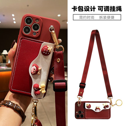 适用于小米17手机壳红米note15pro斜挎Civi3零钱包K90可爱Mi14/13/12新年款K80红色11插卡K60挂绳K70软turbo4