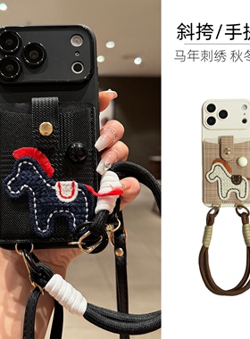 适用于华为Pura80手机壳mate70斜挎荣耀500/400马年nova14/15刺绣magic8腕带12/11卡包90挂绳80新年款300PRO