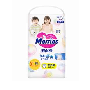 婴儿拉拉裤 花王妙而舒 宝宝尿不湿干爽透气 进口尿裤 XXL26片 原装