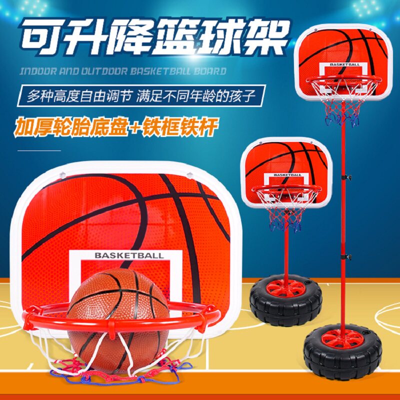 感统训练器材家用幼儿园户外体育活动器械玩具儿童运动游戏运动会