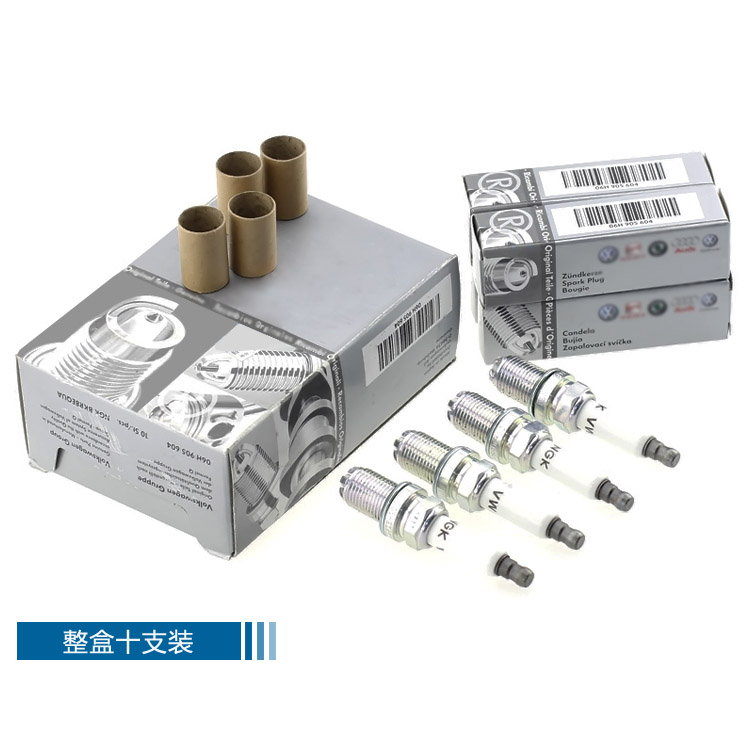 原装原厂火花塞大众ea888