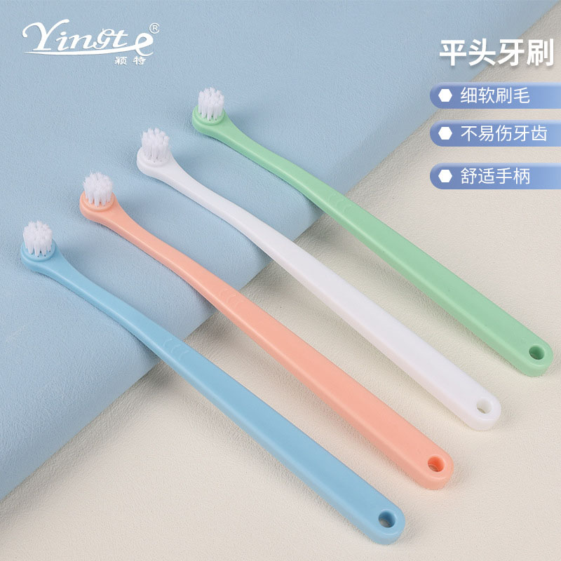 宠物牙刷猫咪狗狗刷牙专用牙具牙膏除口臭清洁牙齿小型宠物牙刷