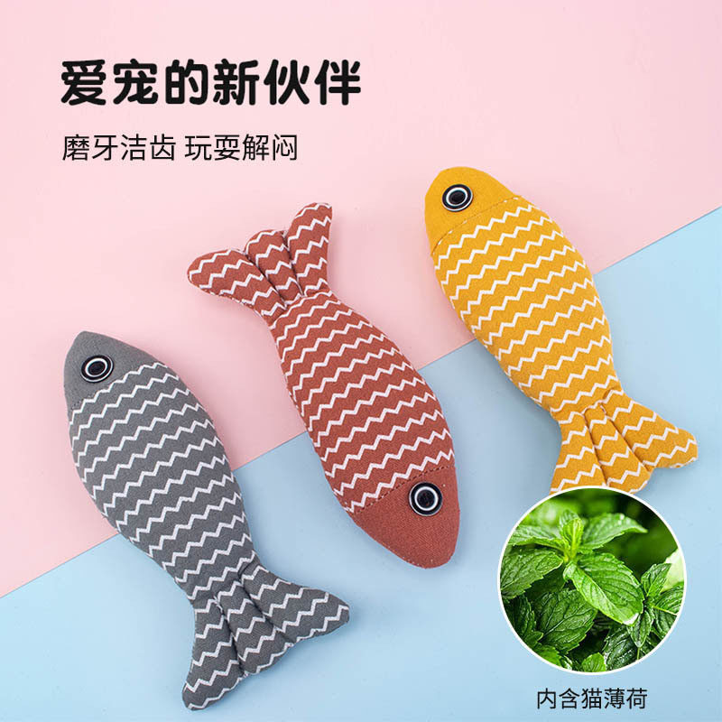 洁齿耐咬自嗨解闷仿真鱼玩具