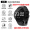 Black temperament without Bluetooth connection (vibration alarm clock, student specific wake-up device/3D step counter/stopwatch)