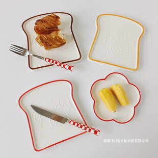 6英寸小号早餐盘创意吐司面包花朵盘日式简约ins风陶瓷盘子耐高温