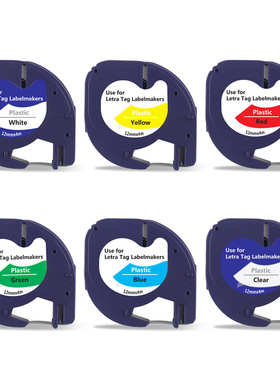 适用dymo达美LT-100H标签色带91201LetraTag12mm标签纸不掉色