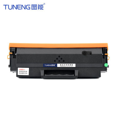 适用惠普MFP 131a/pn硒鼓W1003AC HP Laser 103a MFP W1004AC碳粉