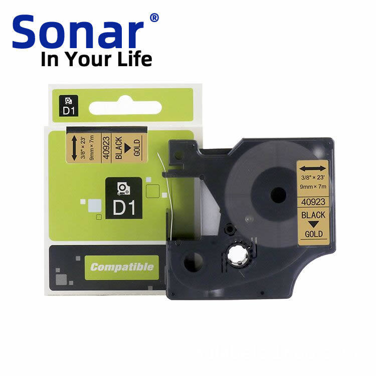 兼容达美色带40923金底黑字9mm不干胶打印纸 D1标签机色带 suonar