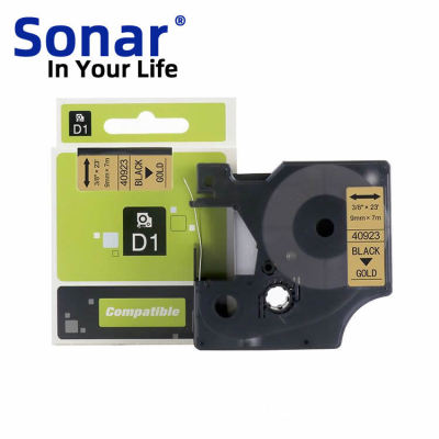 兼容达美色带40923金底黑字9mm不干胶打印纸 D1标签机色带 suonar