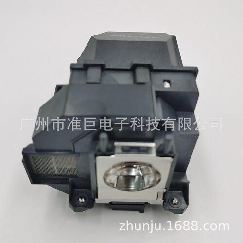 适用爱普生EB-5530U X500KG 975W 5535U ELPLP95投影仪灯泡灯架