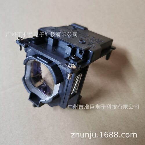适用松下PT-X386C UX385C X338C UX335C ET-LAL500投影仪灯泡带架