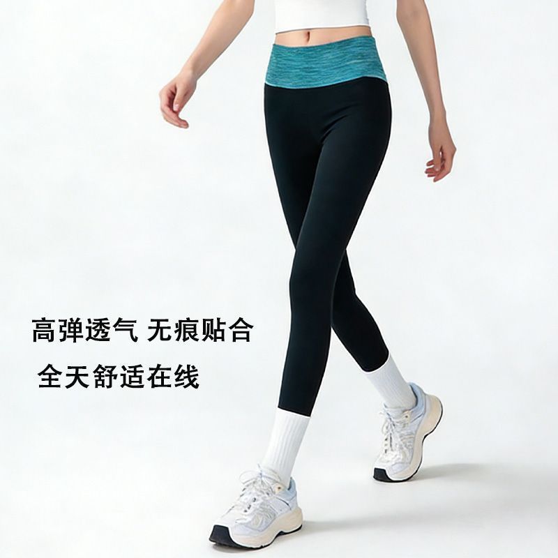 高腰蜜桃提臀鲨鱼瑜伽裤女