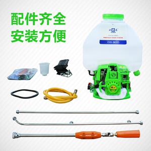新款背负式汽油喷雾器农药喷雾机农用高压打药机四冲程果树园包邮