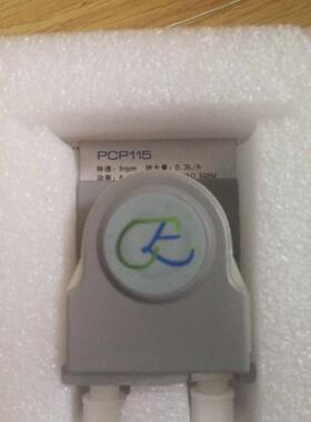 新款PCP115蠕动泵 DP015蠕动泵 排水蠕动泵 埃森 Janapo 电动包邮